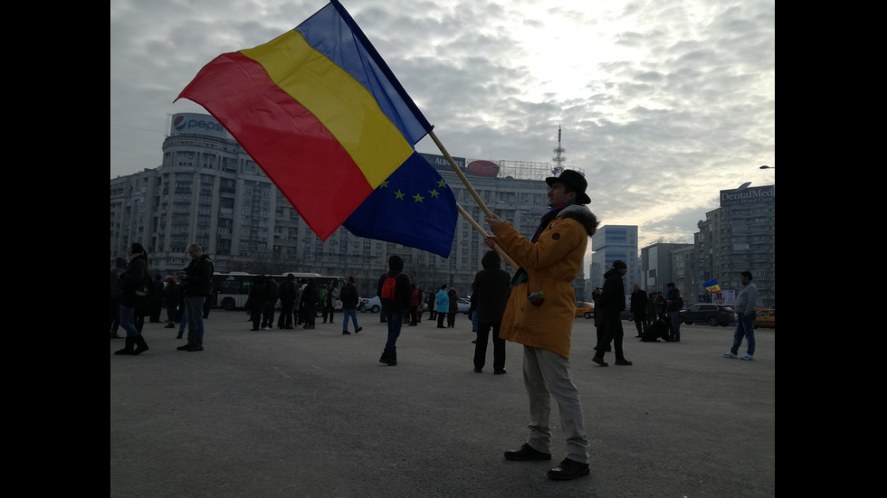 Хиляди протестираха в Букурещ заради спорни промени в Наказателния кодекс