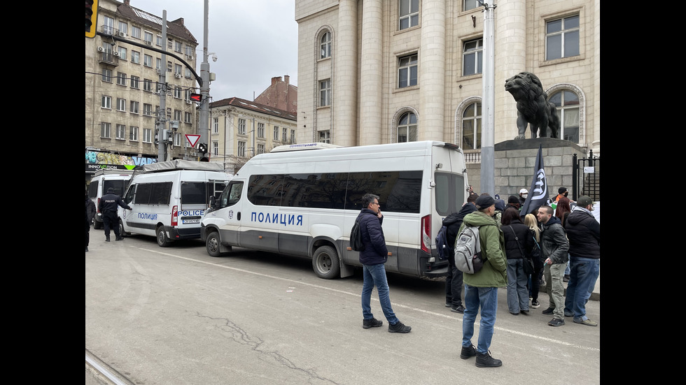 Протест против Луковмарш в София