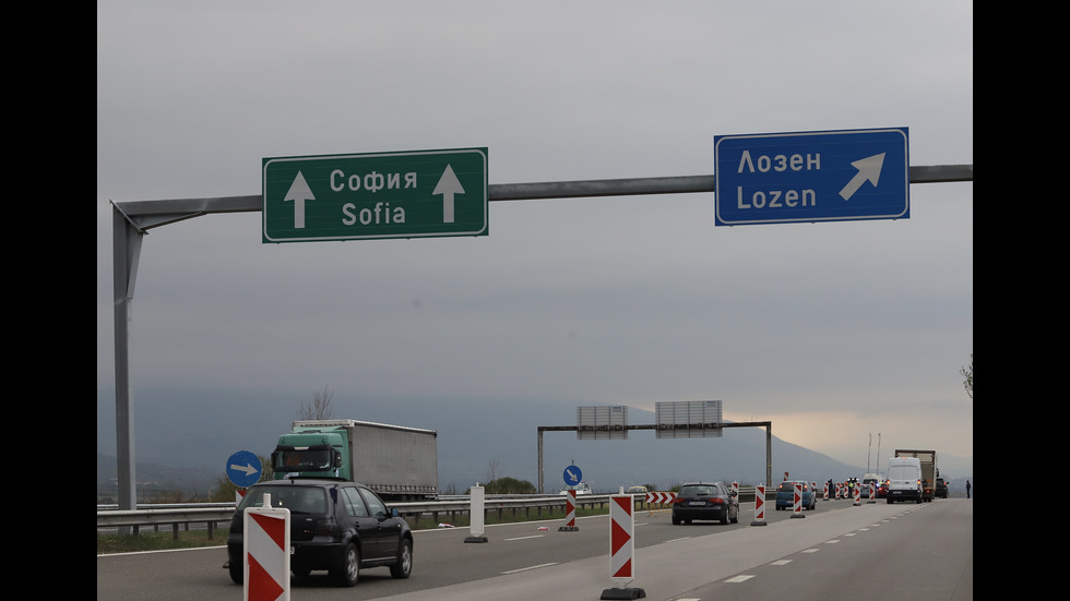 Трафикът на магистрала „Тракия” след Великден