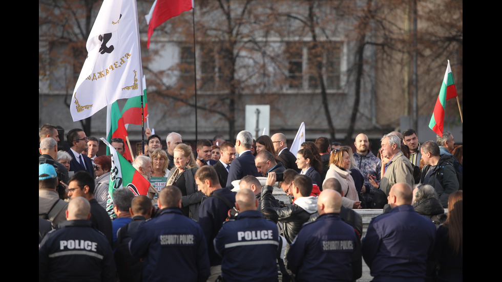 „Възраждане” с протест пред НС срещу изпращането на военна помощ за Украйна