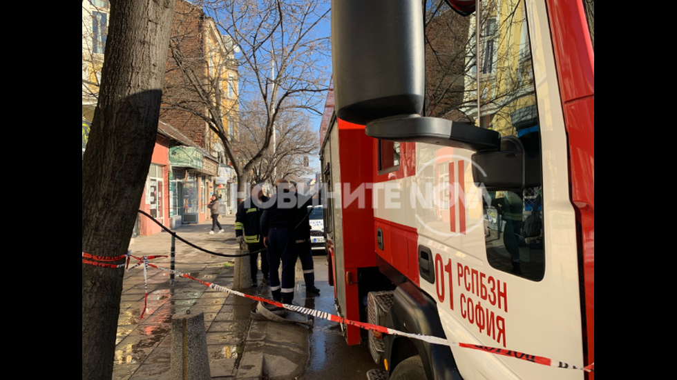 Пожар горя в центъра на София, има загинал