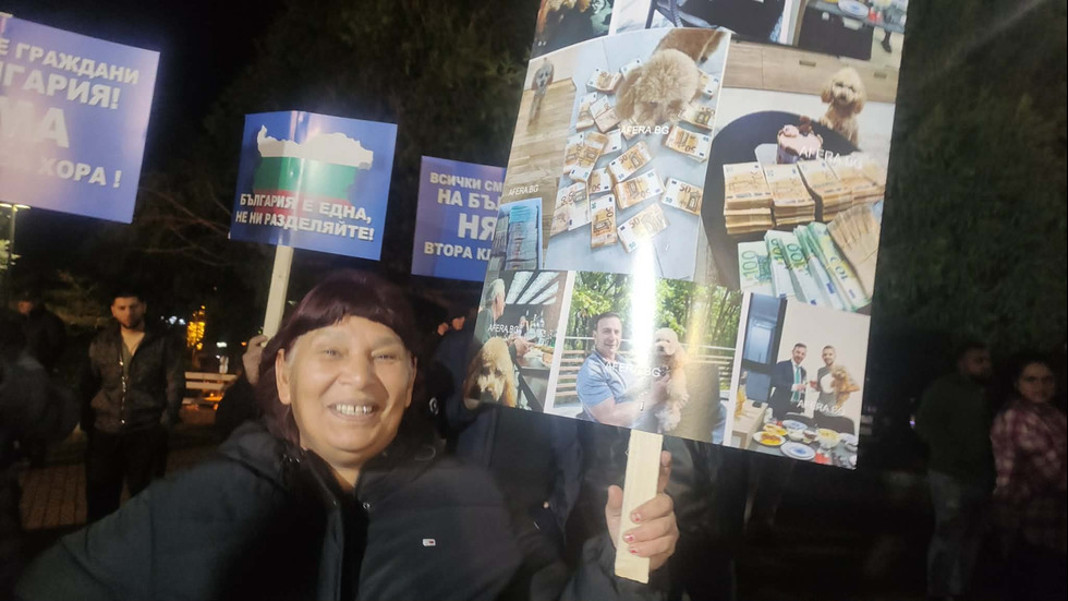 Контрапротести в подкрепа на кабинета „Желязков” във Велико Търново