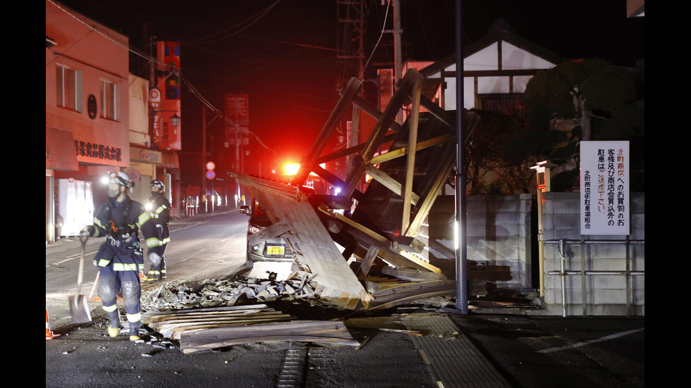 Мощно земетресение разтърси Япония