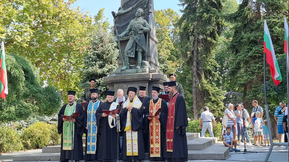 139 години от Съединението на България