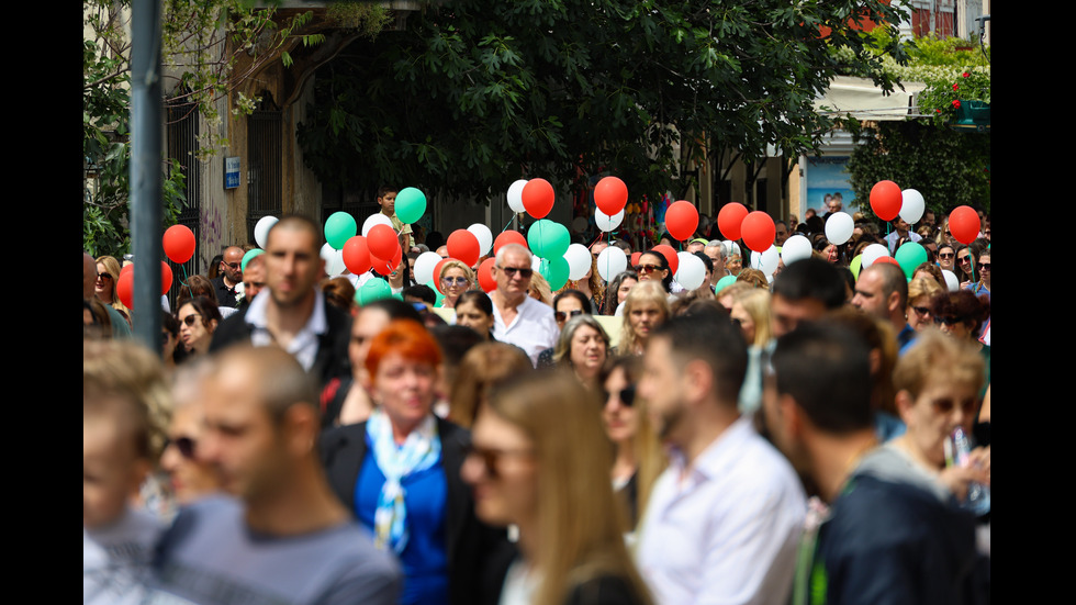 Честванията на 24 май в София и страната