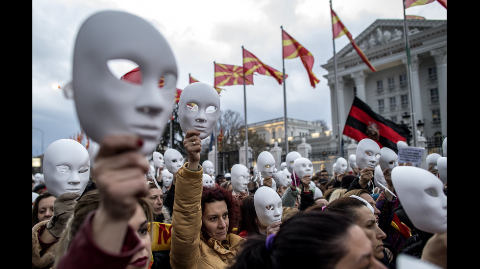 Хиляди македонци на протест в Скопие