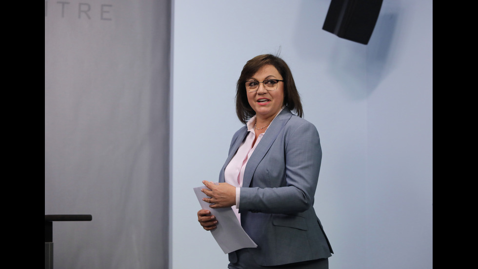 Корнелия Нинова представи част от новите кметове на БСП