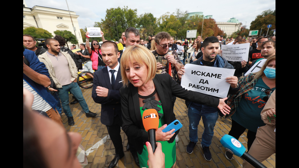 Протестиращи блокираха бул. "Цар Освободител"