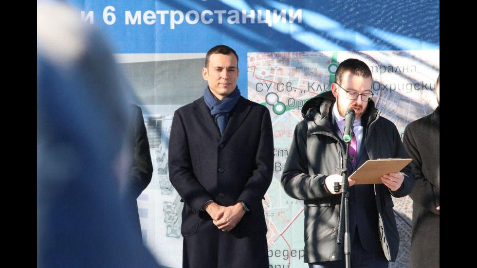 Започва строителството на новия лъч на метрото