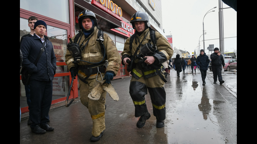 Жертви и ранени при пожар в мол в Русия