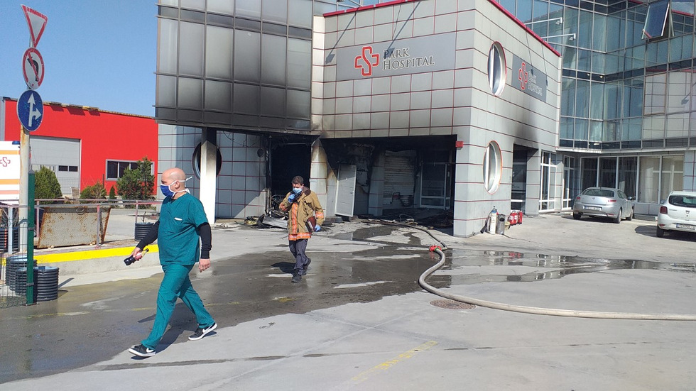 ОТ "МОЯТА НОВИНА": Пожар в болница в Пловдив