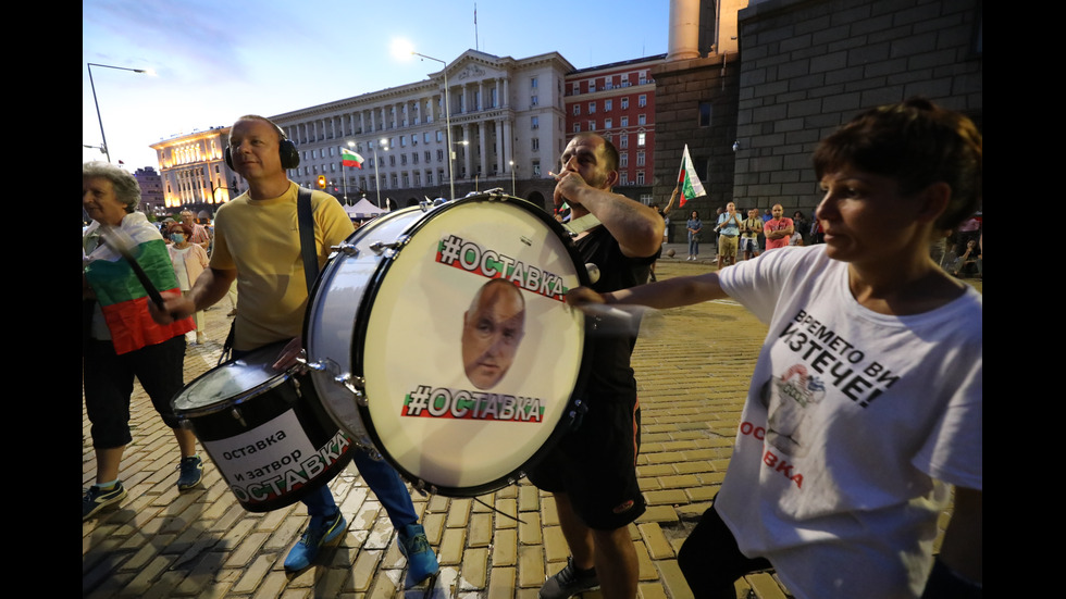 ПРОТЕСТИТЕ: Митинг пред испанското посолство, шествие из София