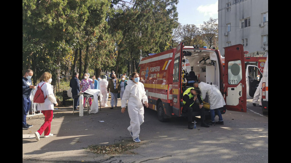 Голям пожар в COVID болница в Румъния, има жертви