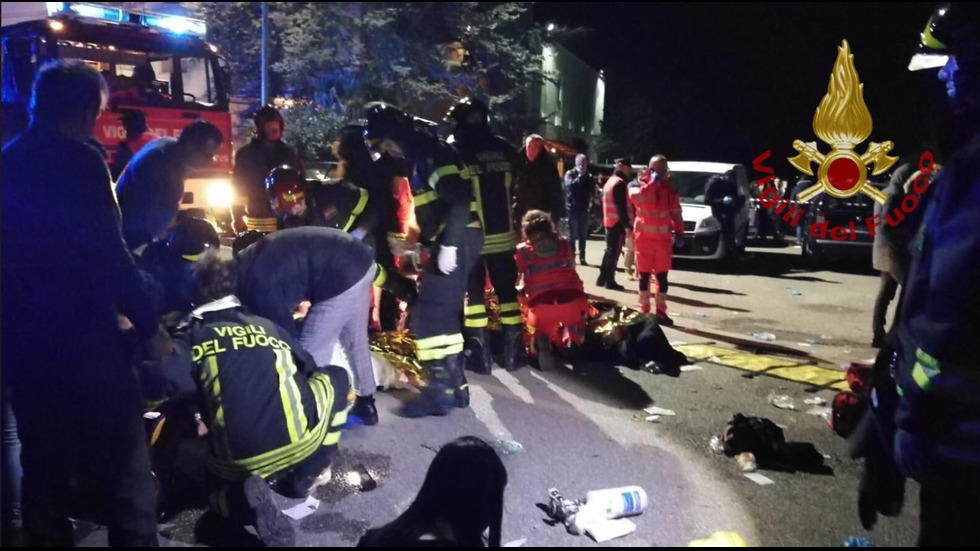 Шестима загинаха, а над 120 са ранени при паника в клуб в Италия