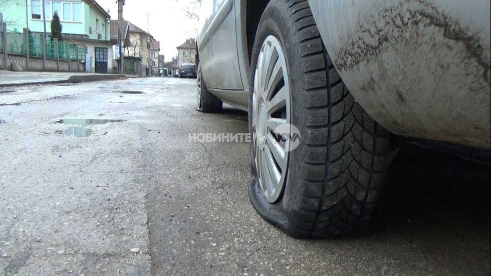 Нарязаха гумите на над 10 коли във Враца