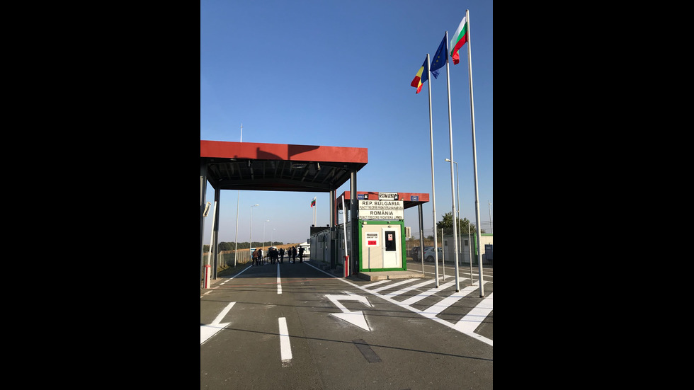 Откриха нов граничен пункт между България и Румъния