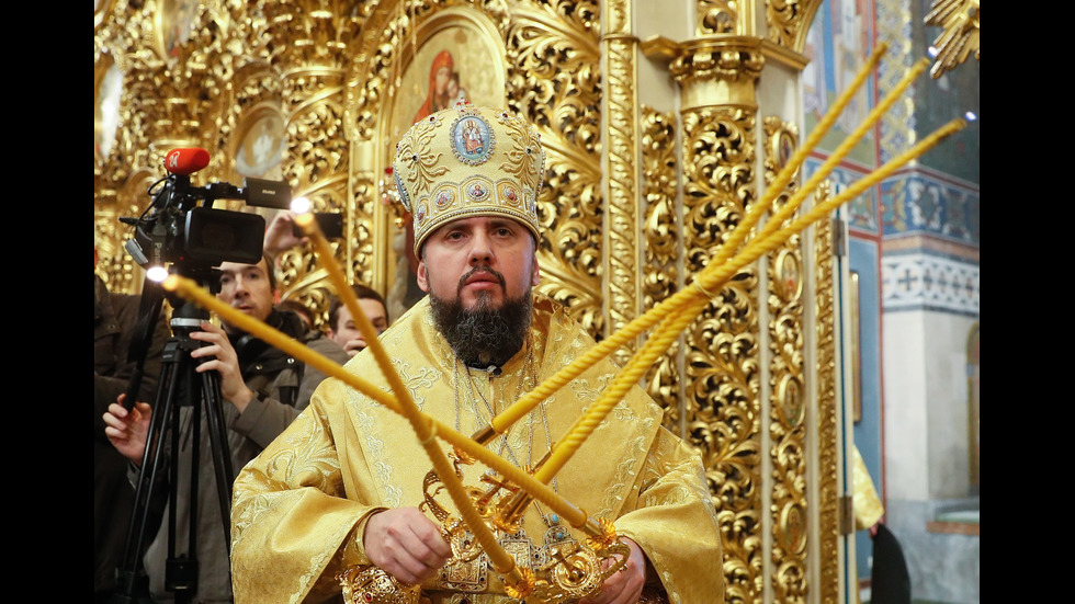 Украйна избра глава на новата си независима църква