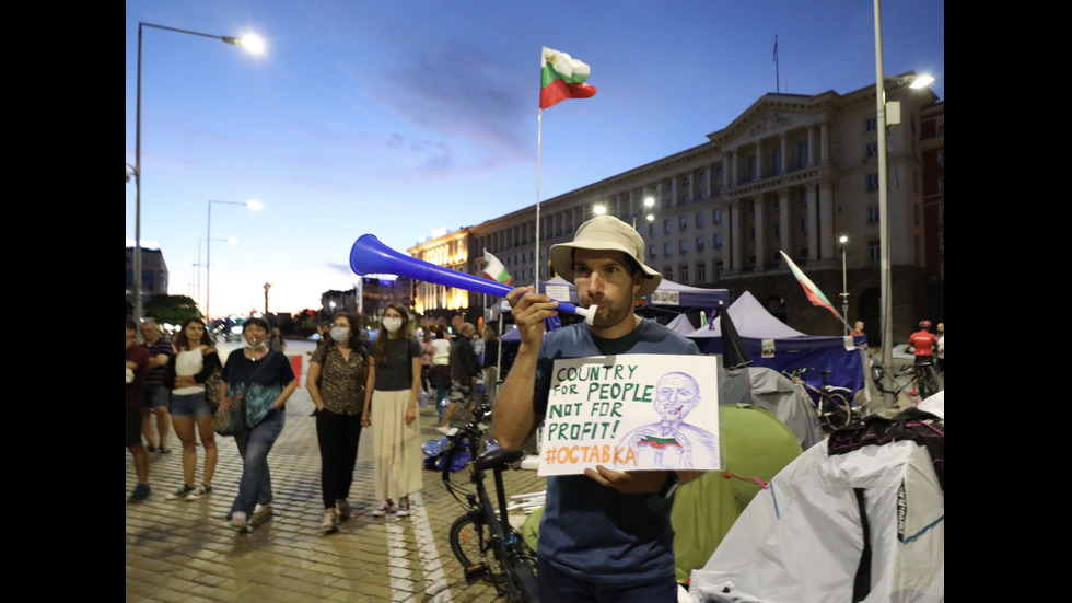 ПРОТЕСТИТЕ: Митинг пред испанското посолство, шествие из София