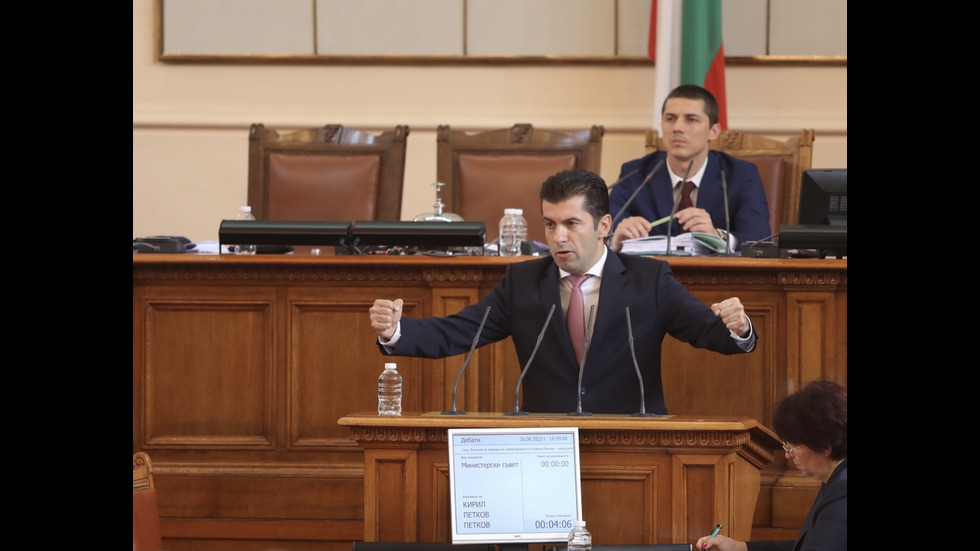 Депутатите обсъждат отстраняването на председателя на парламента