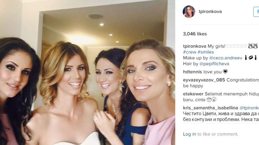 Вече омъжена Цвети Пиронкова сияе от щастие в Instagram (СНИМКИ)