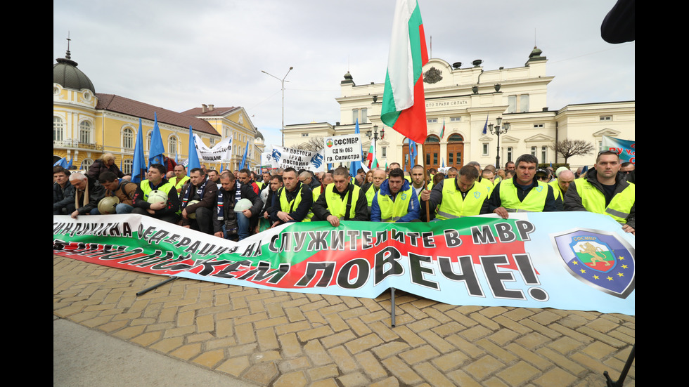 Протест на полицаи