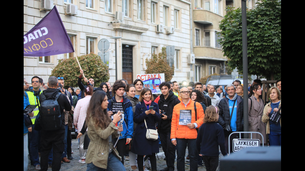 Протестиращи искат оставката на Йорданка Фандъкова