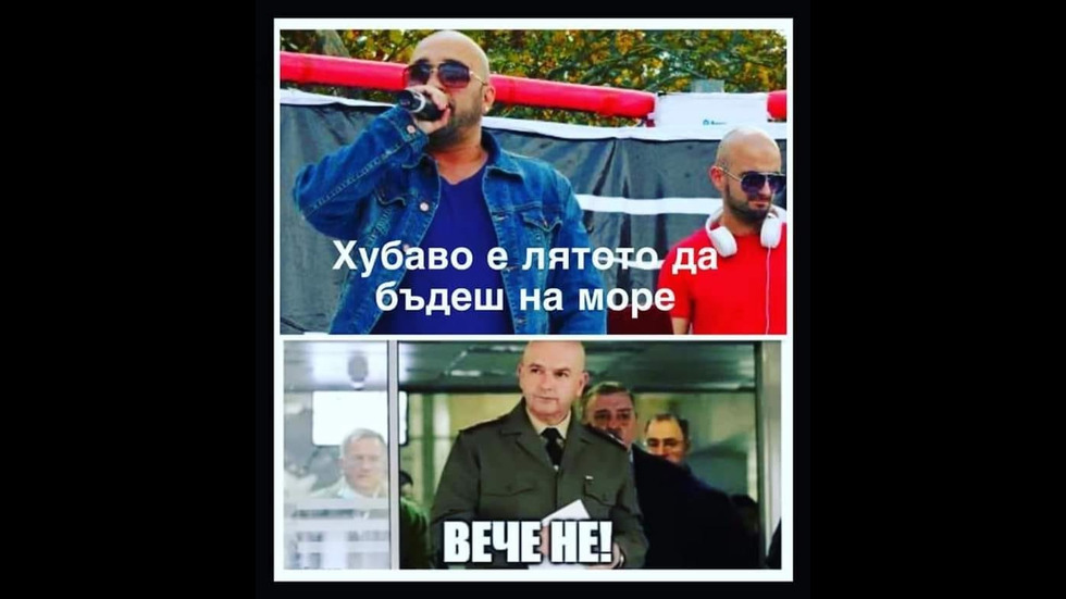 Генералът каза или как Мутафчийски стана любим образ в социалните мрежи