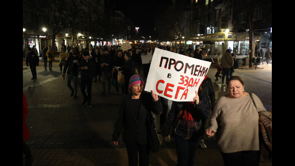Шествие "Нито една повече" тръгна по бул. "Витоша" в София