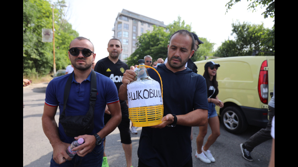 Протест преди разпита на Борисов