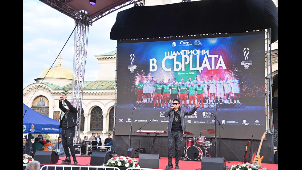 Парад на шампионите в София
