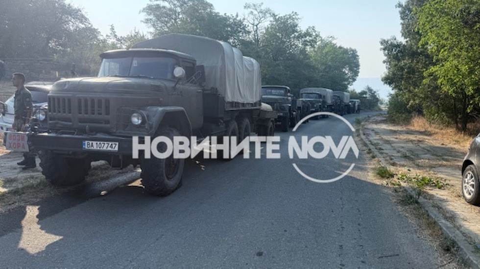 Продължава борбата с разгорелия се отново пожар край Сунгурларе