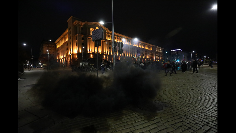 Поредна вечер на протести в София