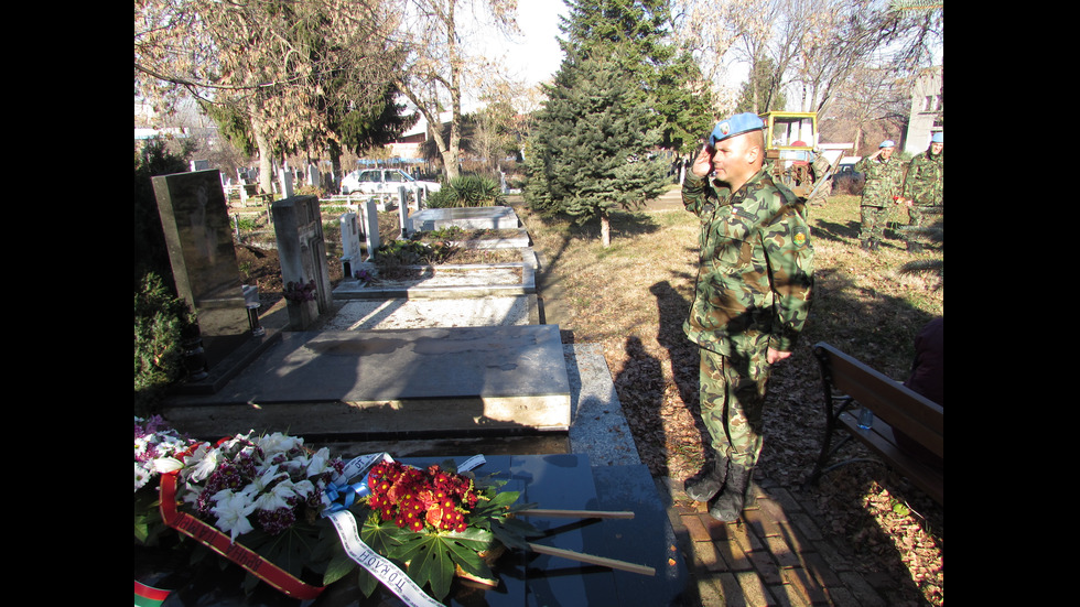 Памет за жертвите от Кербала