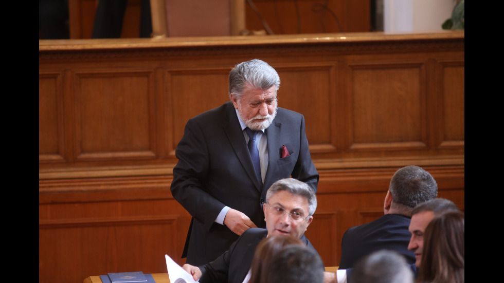 Откриване на 49-ото Народно събрание