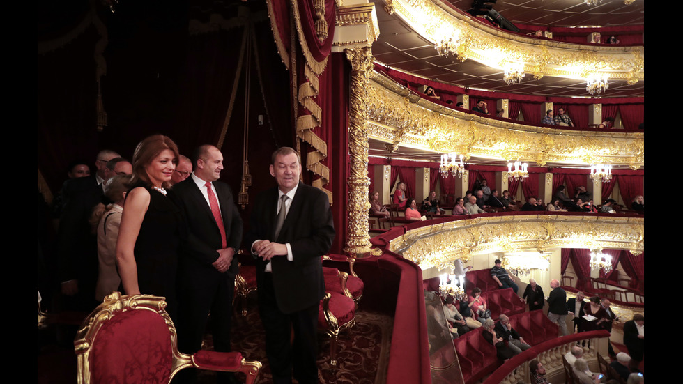 Президентът Радев и първата дама в Болшой театър