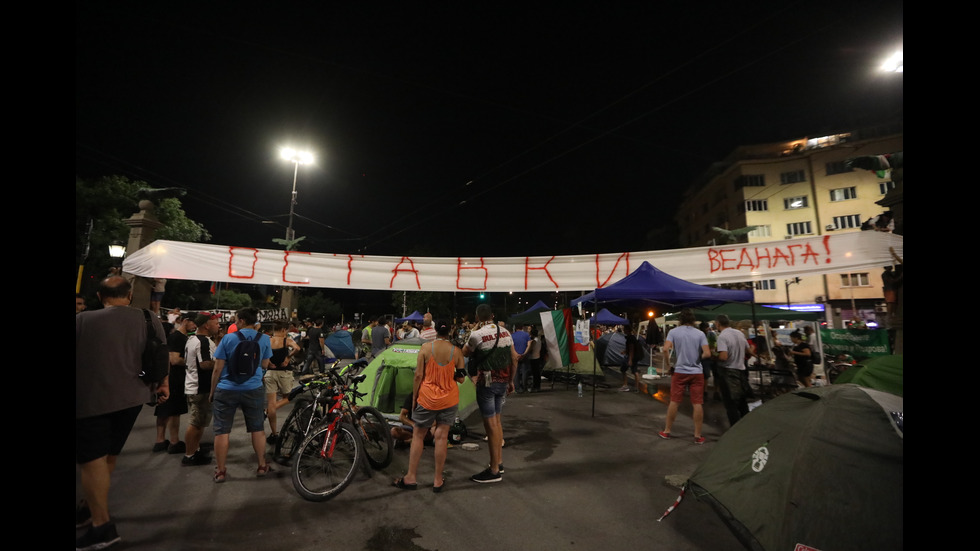 23 ДЕН ПРОТЕСТИ: Блокади в София и на АМ "Тракия"