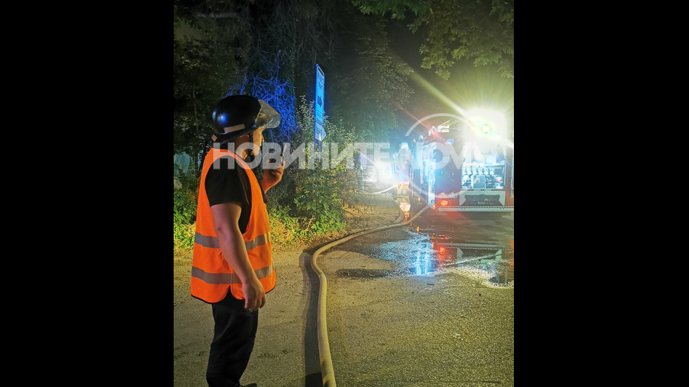 Пожар избухна в Индустриалната зона на Пловдив