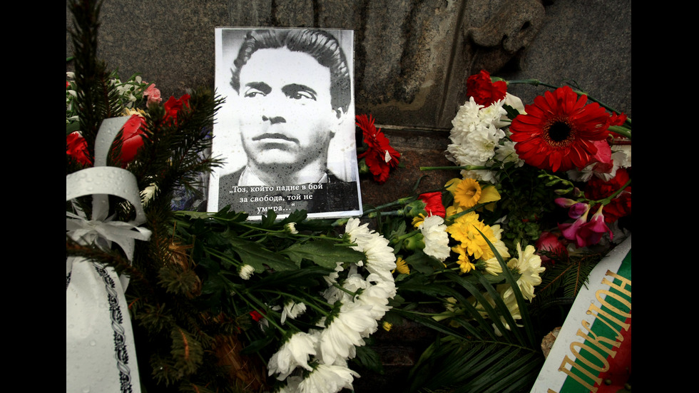 Честванията по повод гибелта на Васил Левски продължават