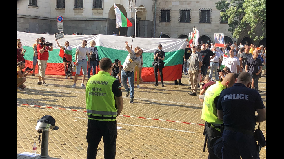 Нов голям протест пред парламента