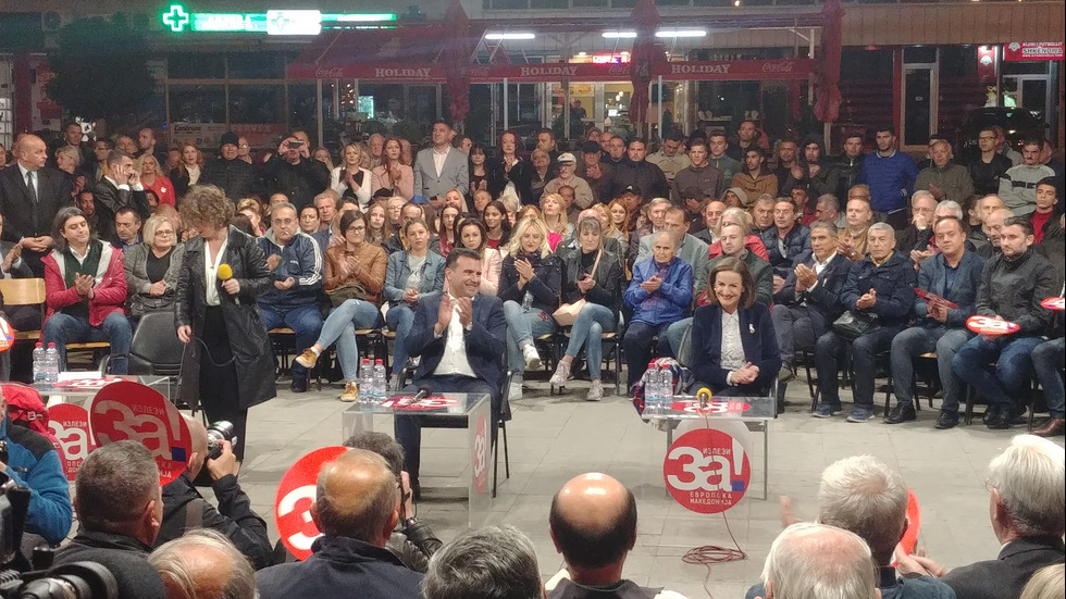 Зоран Заев закрива кампанията във връзка с референдума за името на Македония