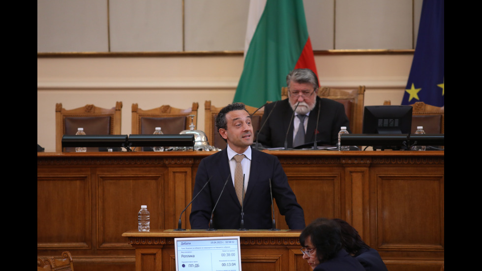 Осми ден на първото заседание на парламента