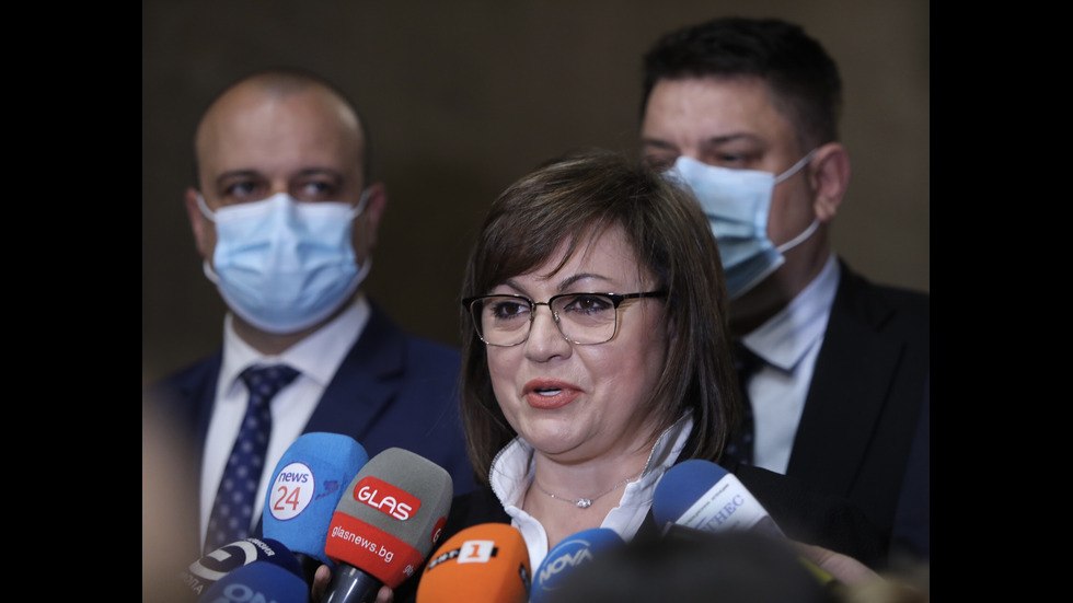Започнаха консултациите при президента за нов кабинет
