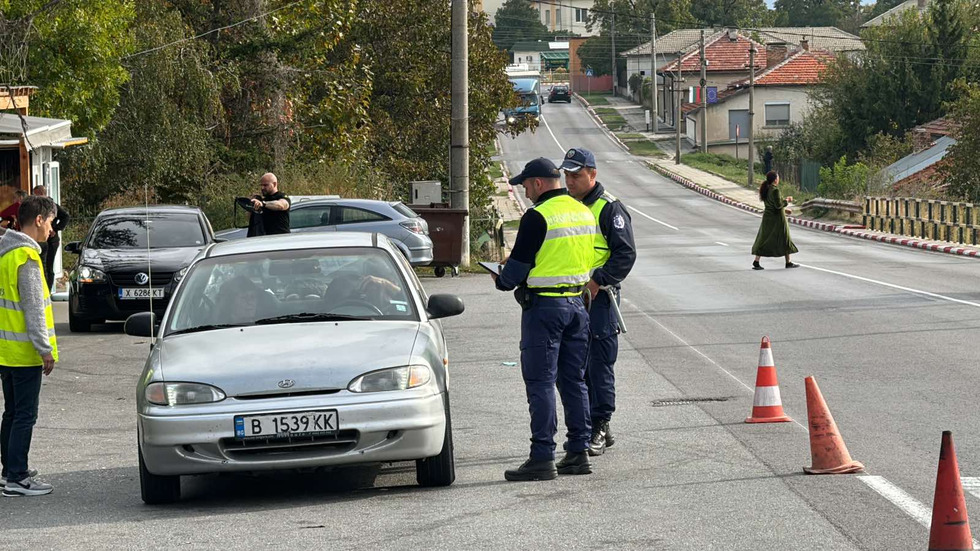 Акция „купен вот” в Старозагорско