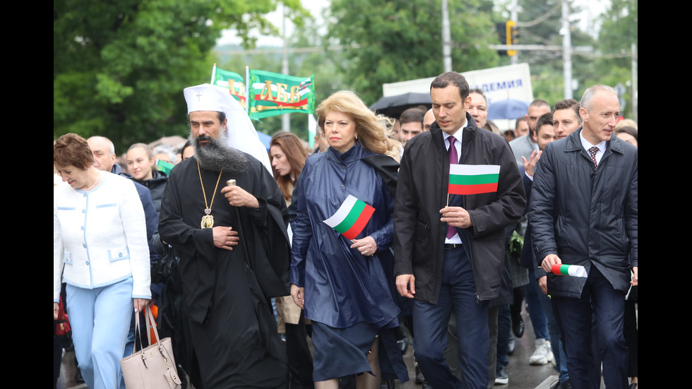 България чества 24 май