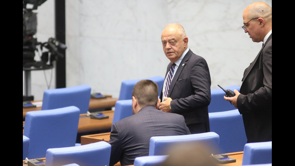 Откриване на 50-ото Народно събрание