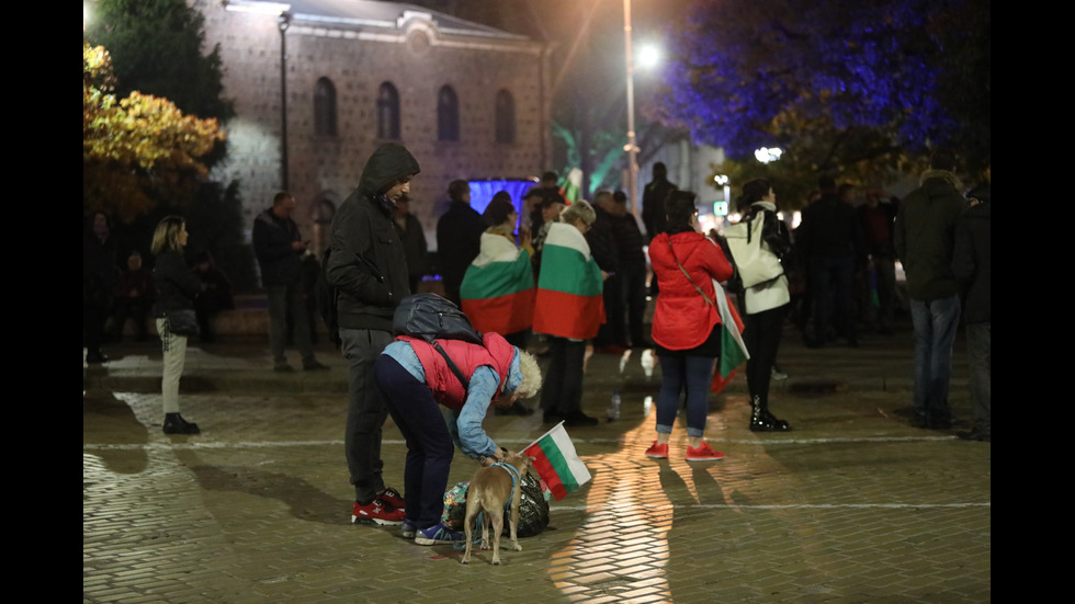Поредна вечер на протести в София