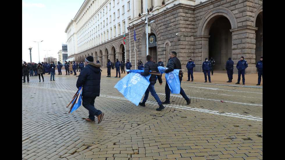 Протест на ГЕРБ след ареста на Борисов, Арнаудова и Горанов