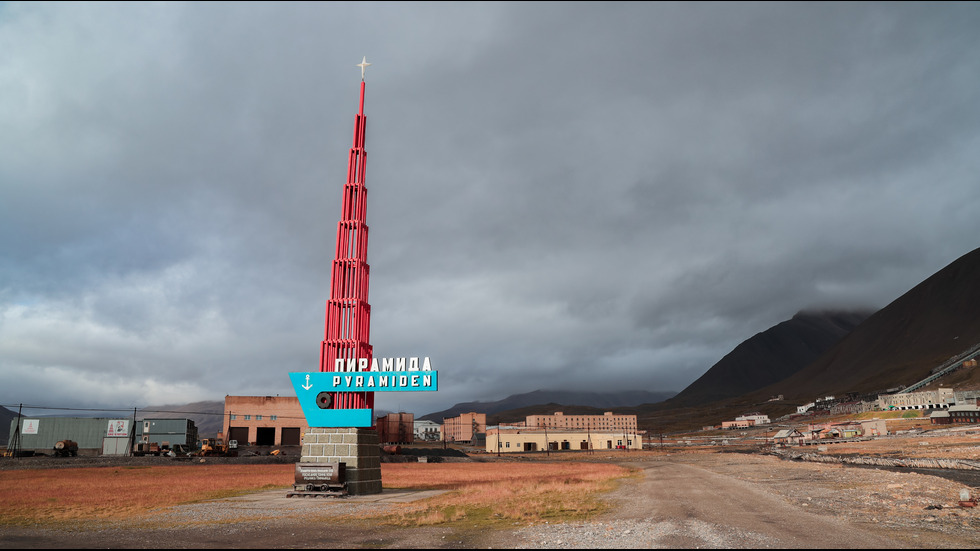 На края на света: Магията на най-северните градове на Земята