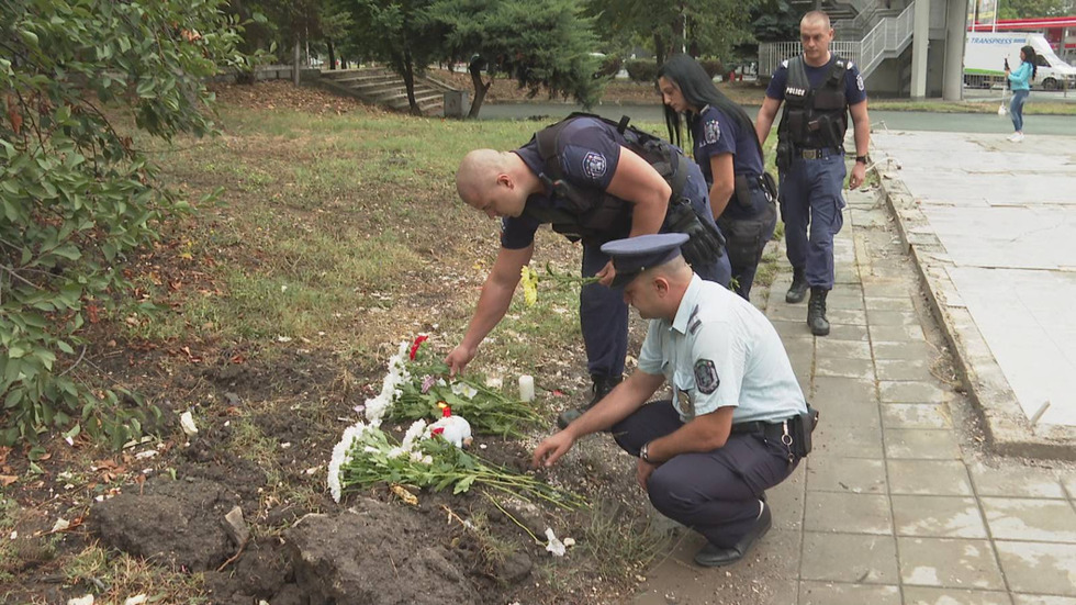 Вой на сирени в памет на загиналите полицаи