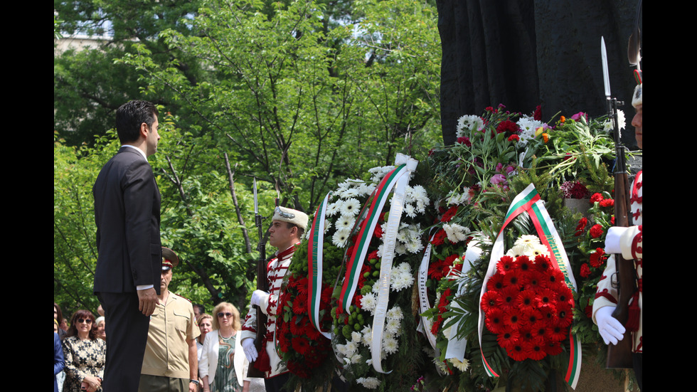 България чества 24 май